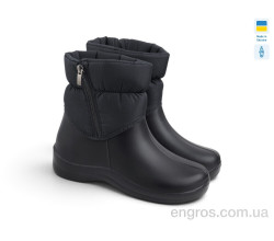 Сапоги из пены Rai shoes